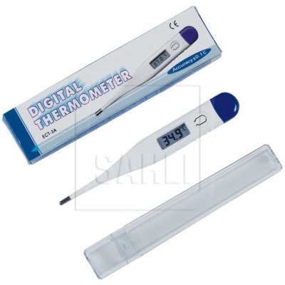 Produits vétérinaire